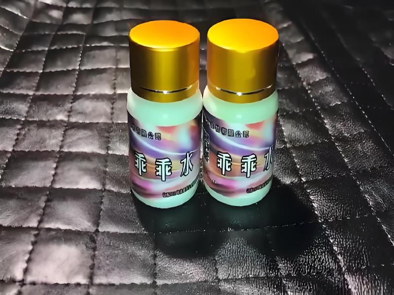 成人催药迷用品2694-obkS型号